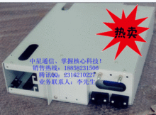 12芯ODF箱品牌、供應(yīng)商、價(jià)格走勢及慈溪市中星通信設(shè)備廠介紹