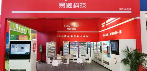 綜合商品自動售貨機常見故障及專業解決方法