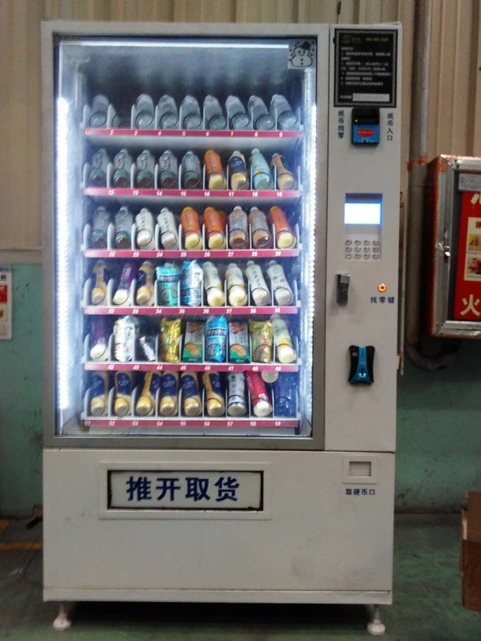 威易得無(wú)人售貨機(jī) 佳品全自動(dòng)，品質(zhì)專家級(jí)服務(wù)與無(wú)憂售后——淄博鼎立機(jī)械制造廠高清細(xì)節(jié)解析